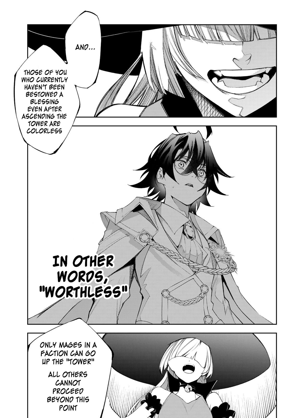 Wistoria's Wand And Sword Chapter 32 #11