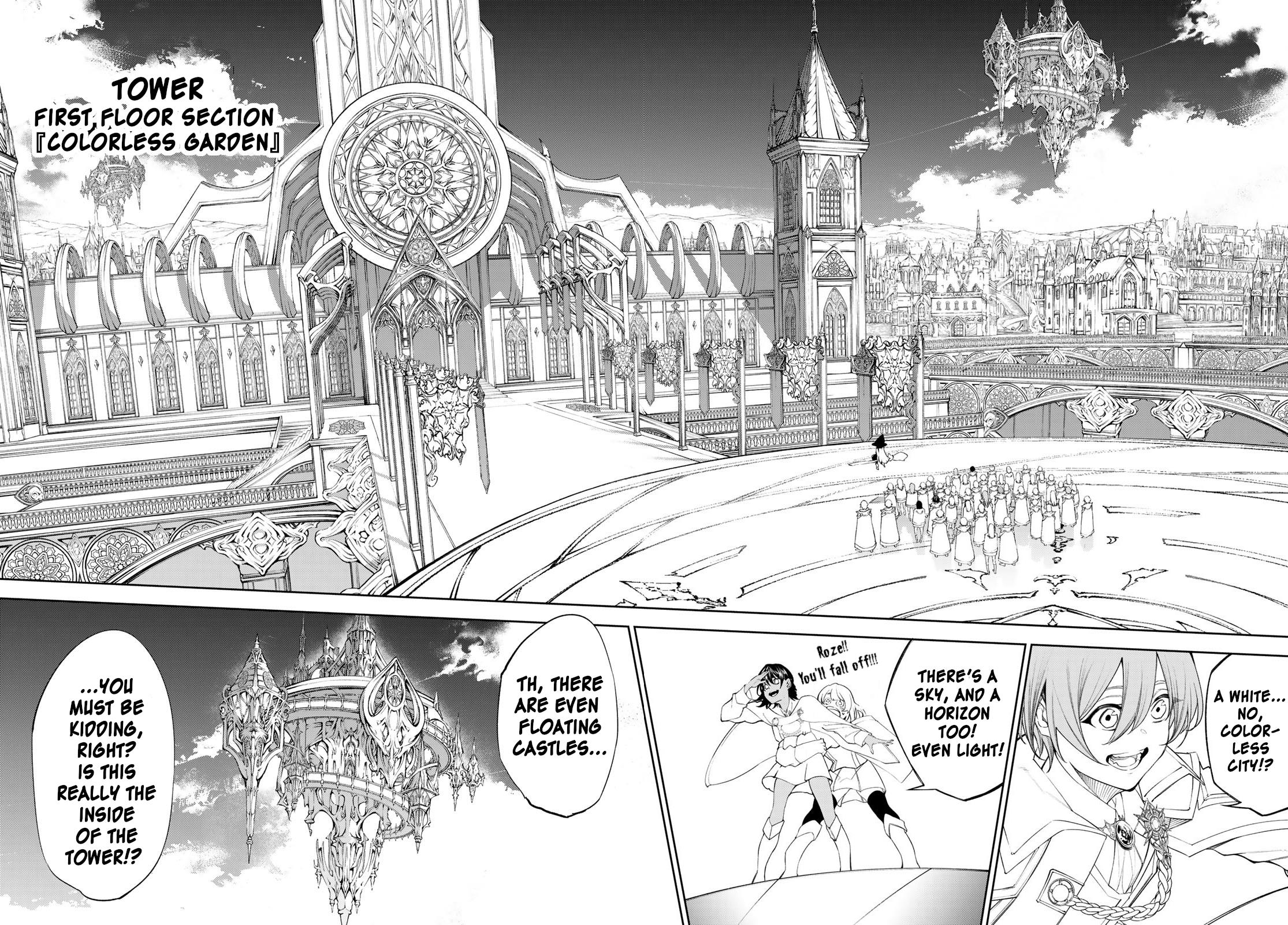 Wistoria's Wand And Sword Chapter 31 #20