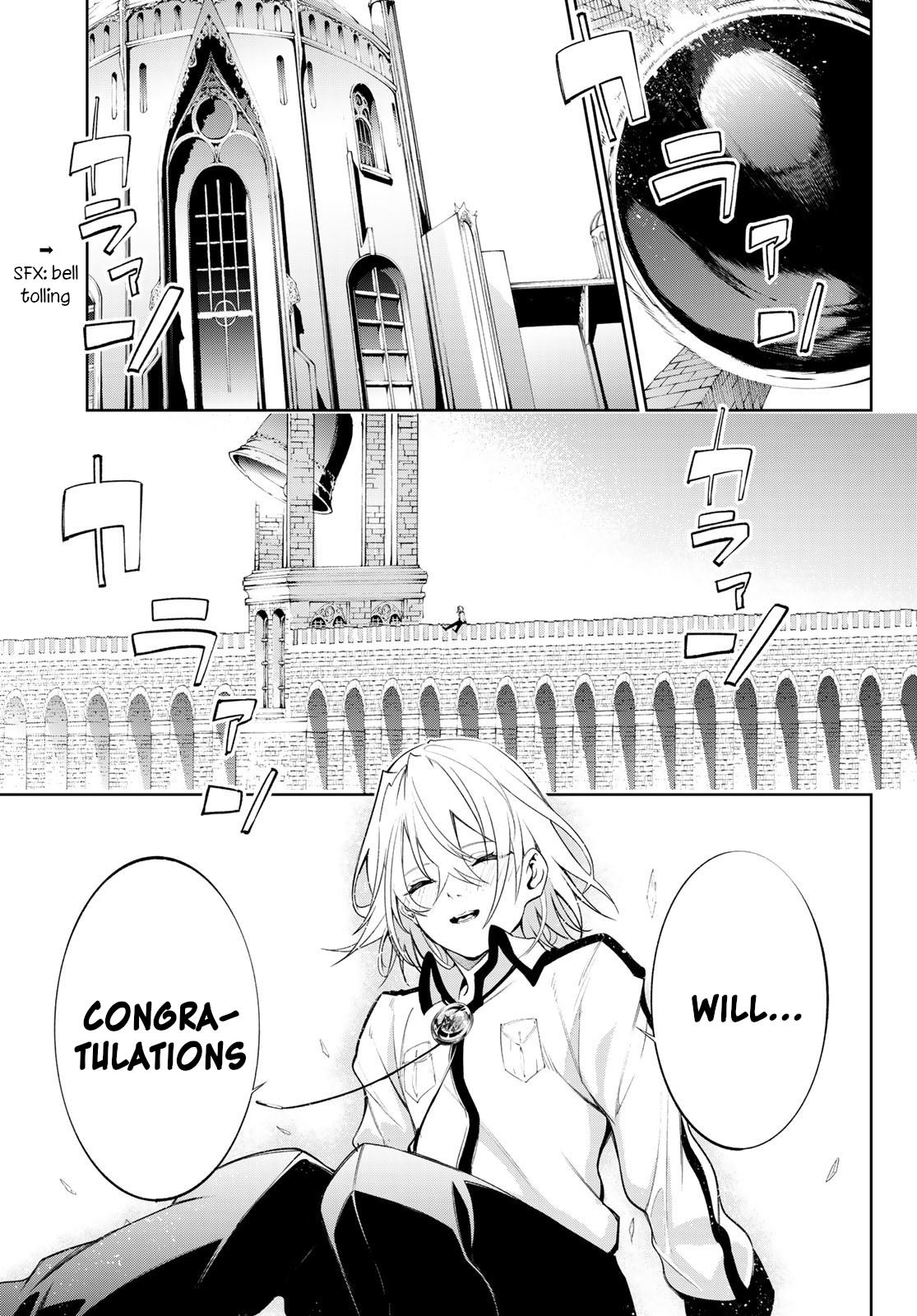 Wistoria's Wand And Sword Chapter 30 #33