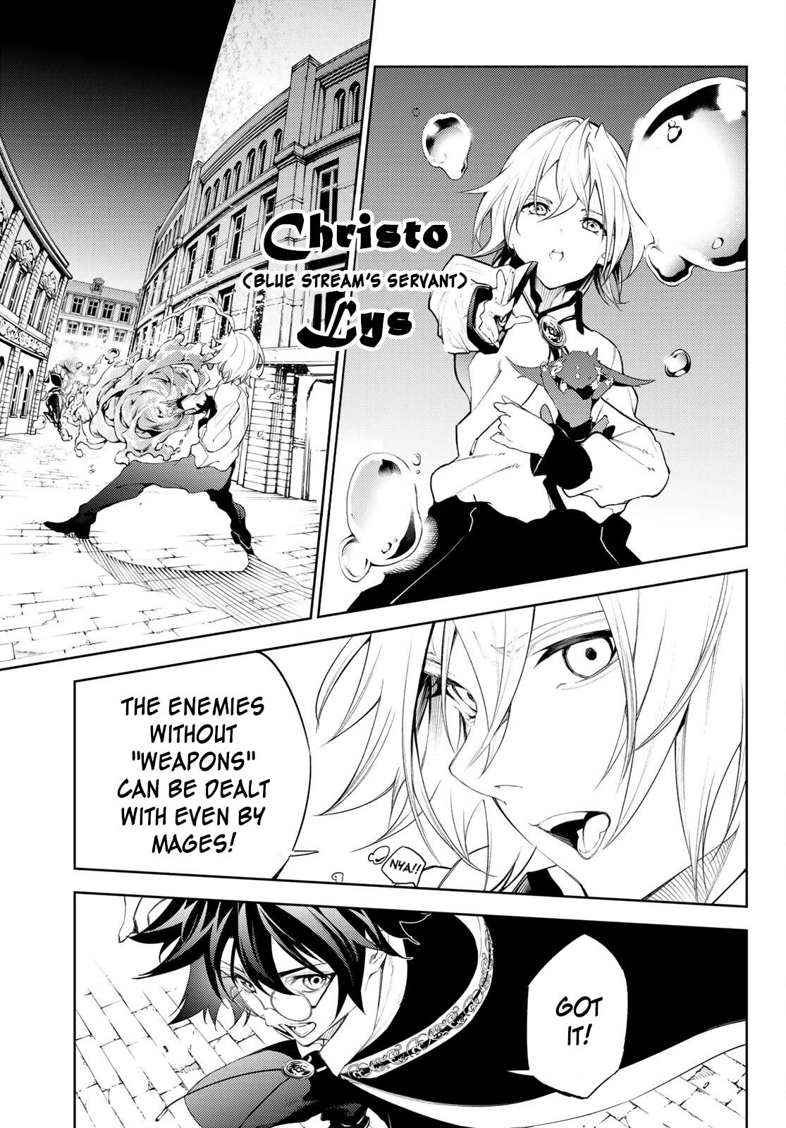 Wistoria's Wand And Sword Chapter 24 #6