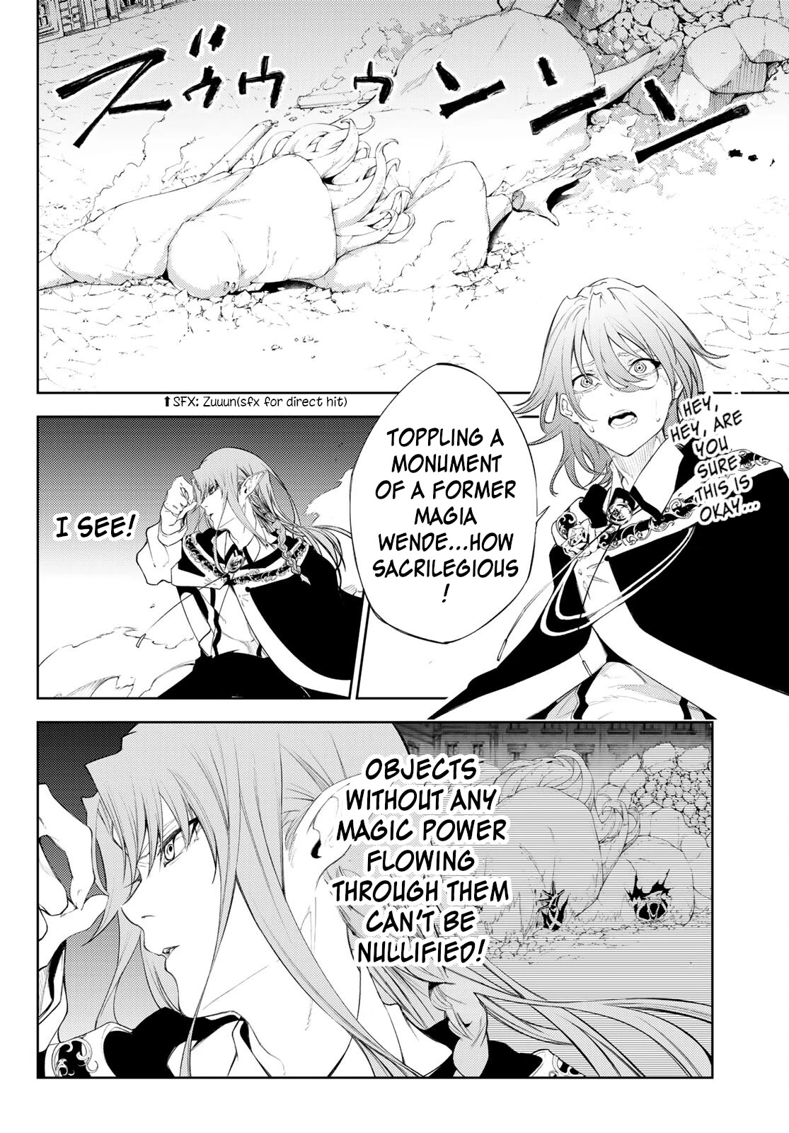 Wistoria's Wand And Sword Chapter 24 #28