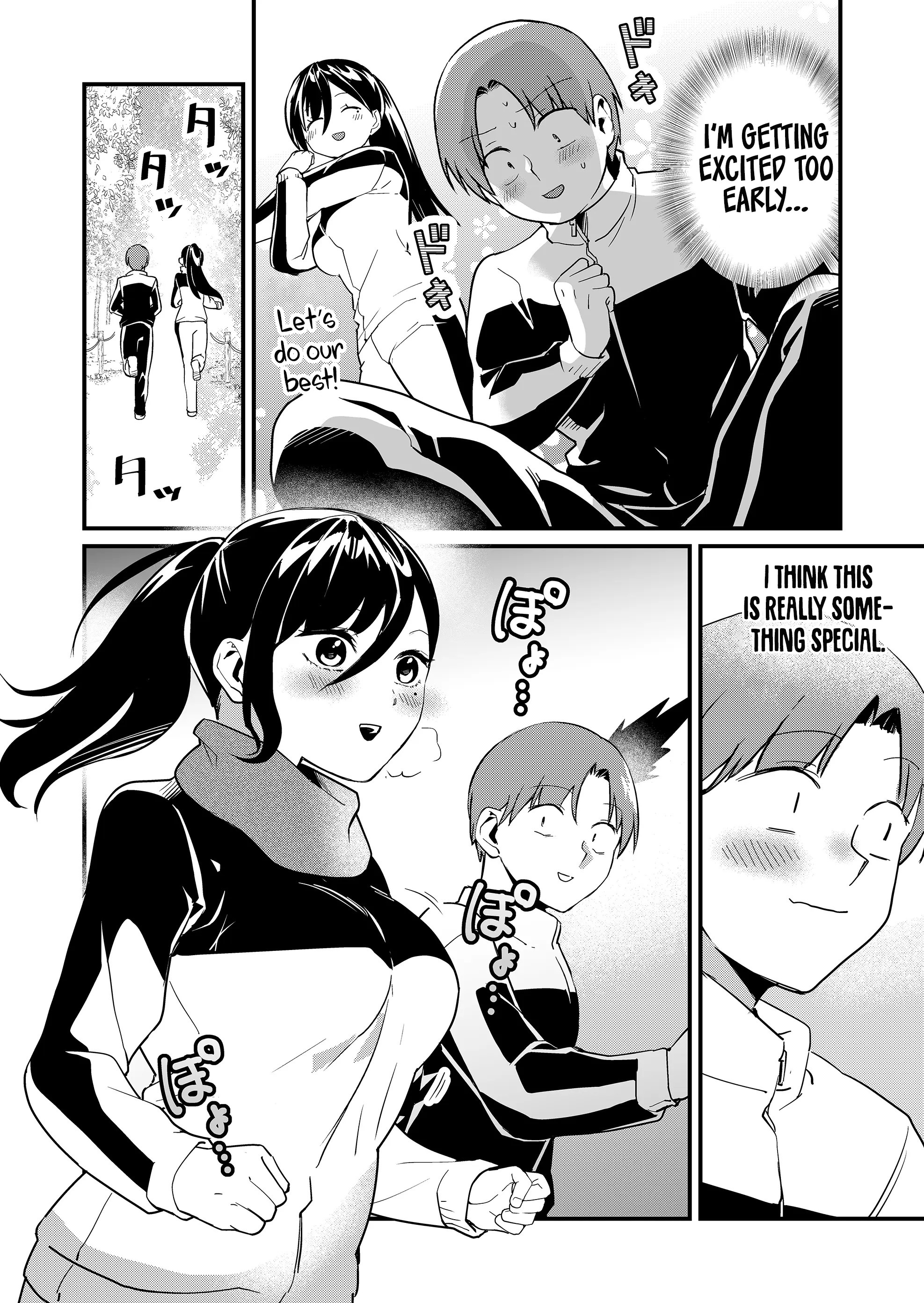 Tokimori-San Ga Muboubi Desu!! Chapter 32 #11