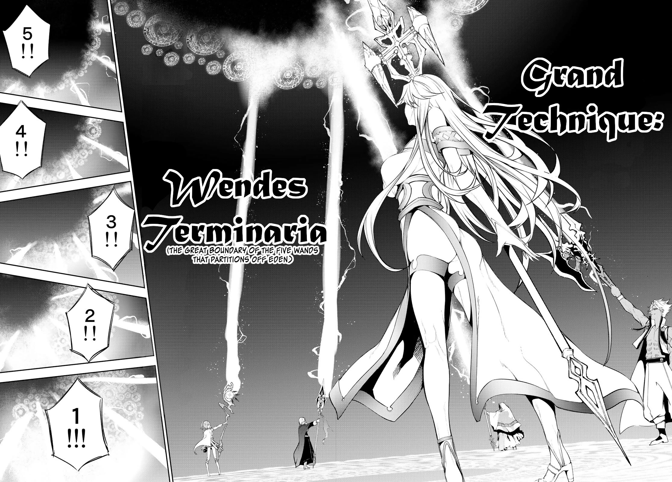 Wistoria's Wand And Sword Chapter 22 #35