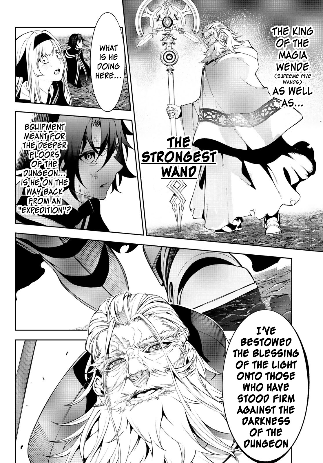 Wistoria's Wand And Sword Chapter 20 #35