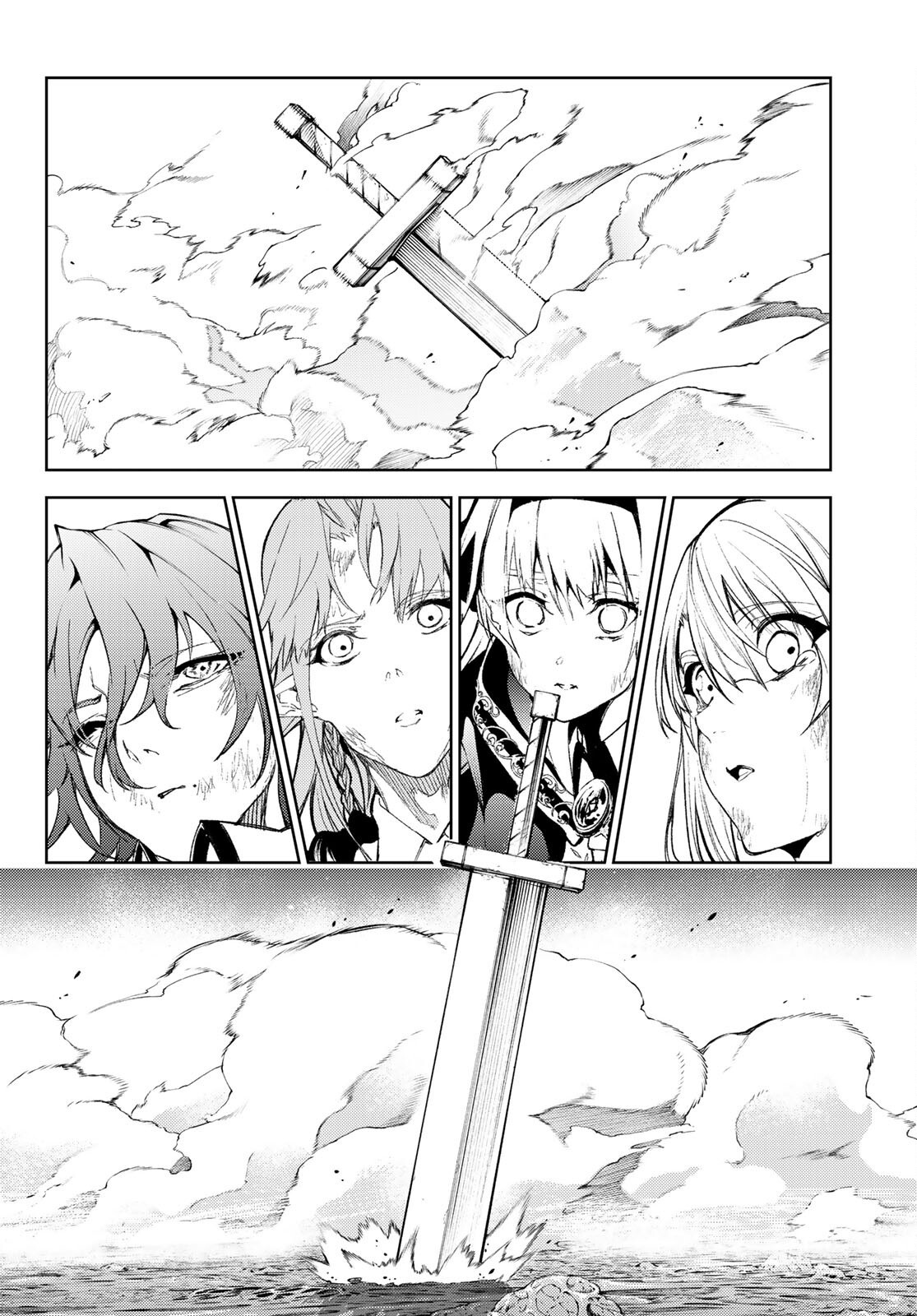 Wistoria's Wand And Sword Chapter 19 #31