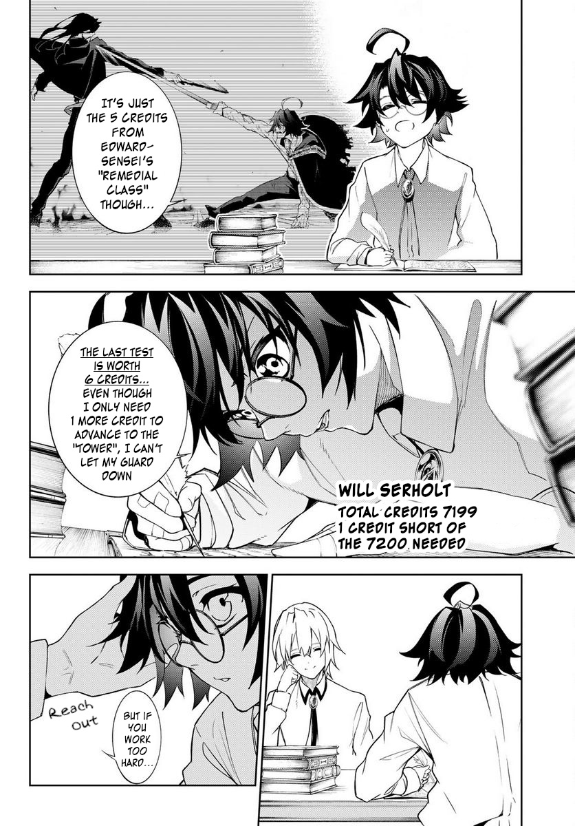 Wistoria's Wand And Sword Chapter 21 #6