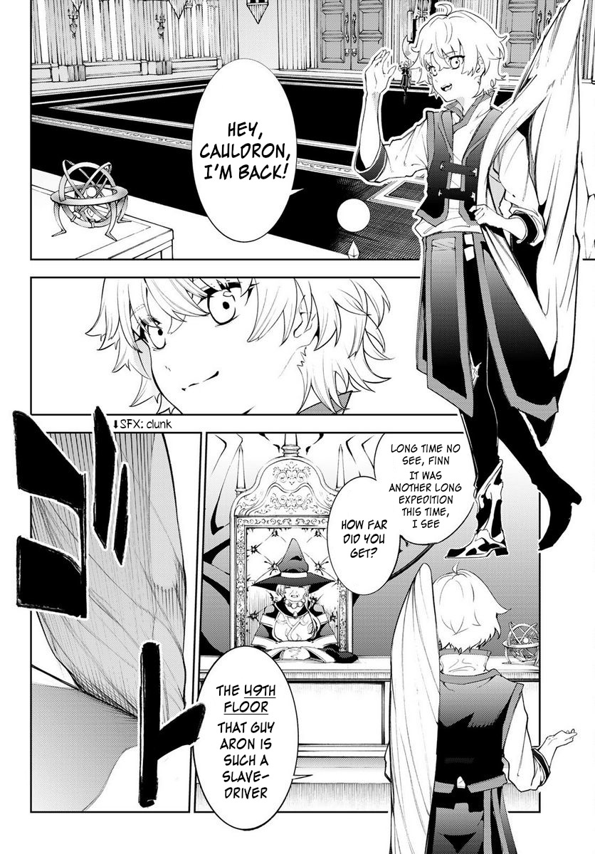 Wistoria's Wand And Sword Chapter 21 #10