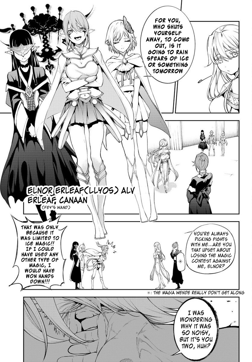 Wistoria's Wand And Sword Chapter 21 #25