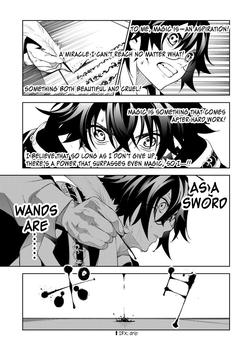 Wistoria's Wand And Sword Chapter 21 #39