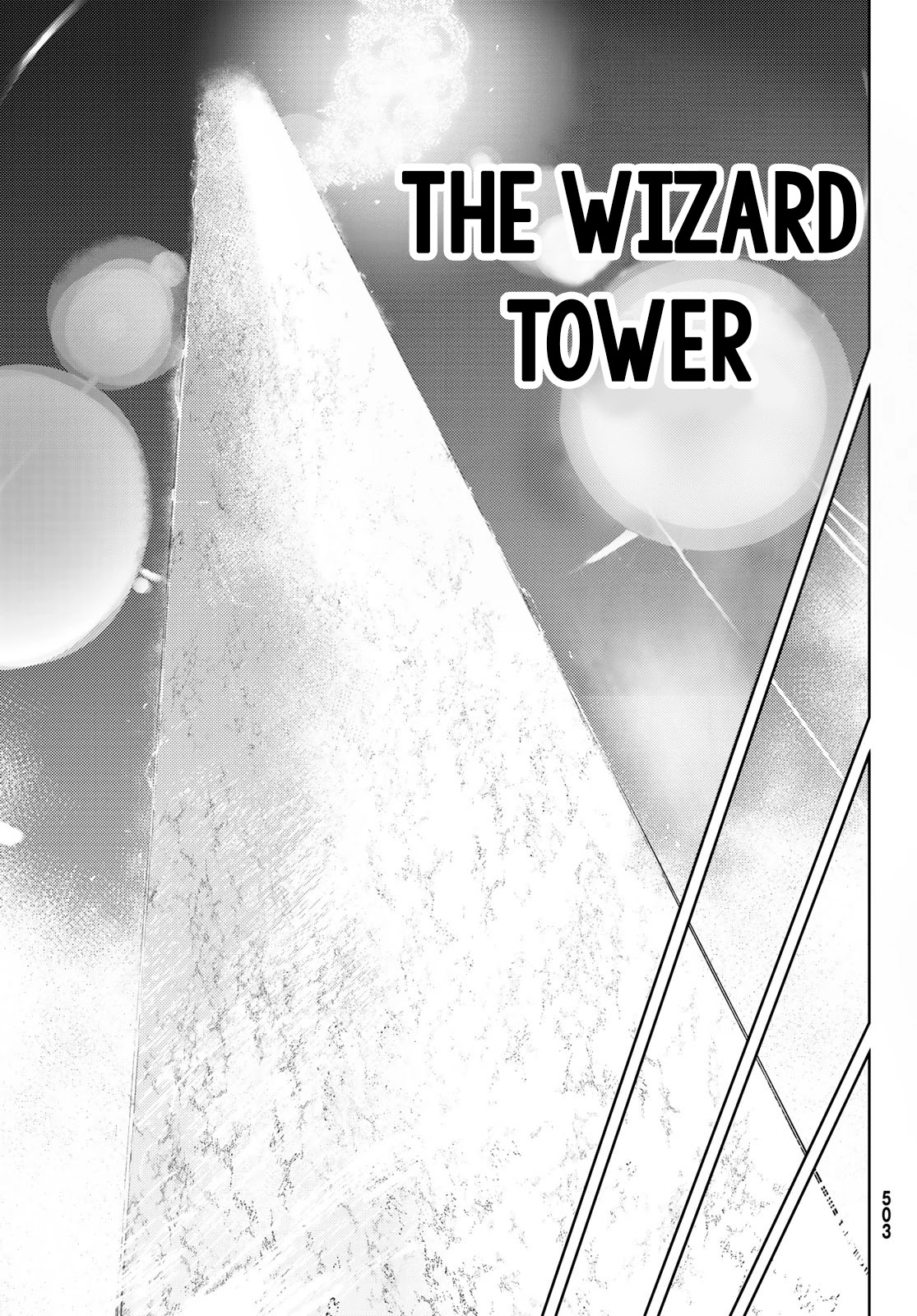Wistoria's Wand And Sword Chapter 4 #15