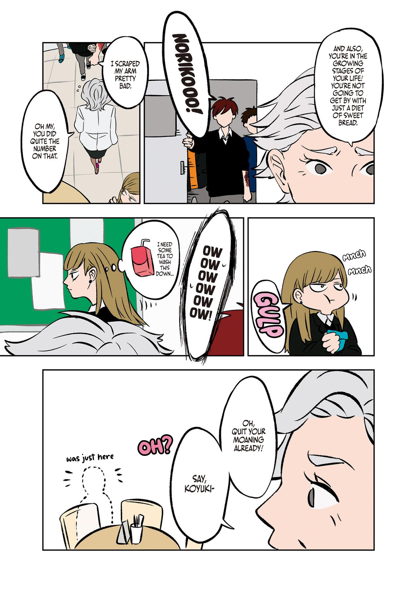 Koori No Jouheki Chapter 4 #11