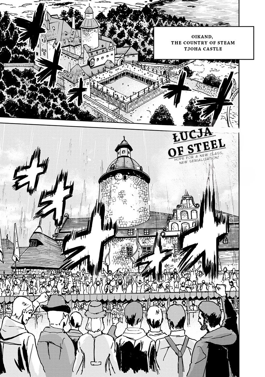 Łucja Of Steel Chapter 1 #3