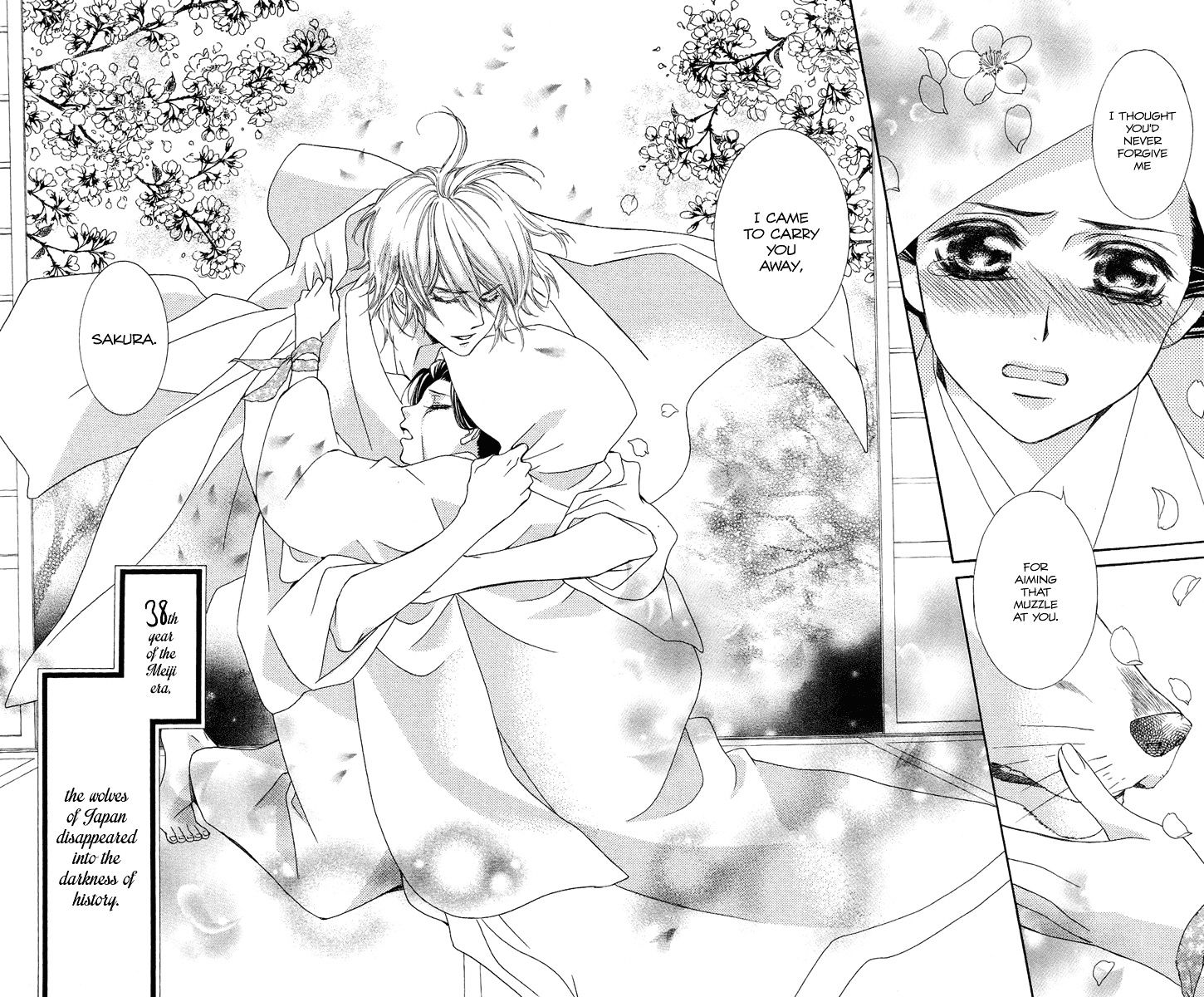 Oiran Girl Chapter 18.5 #39