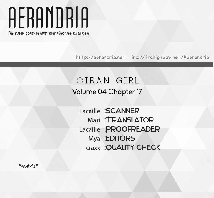 Oiran Girl Chapter 17 #2