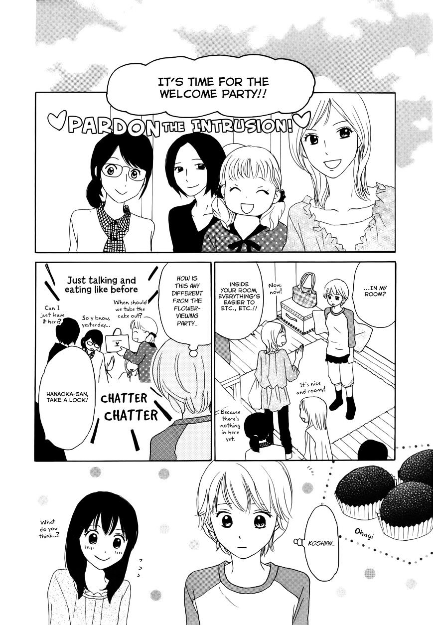 Otonari No Senpai Chapter 1 #30