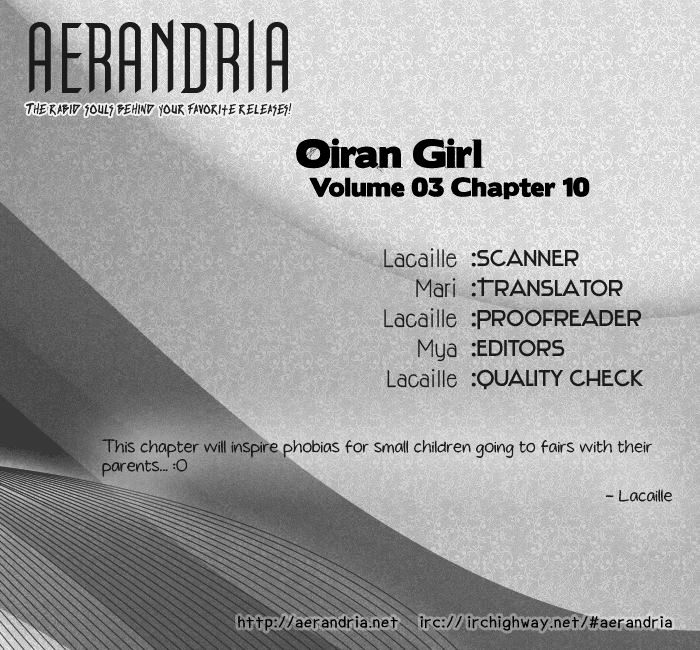 Oiran Girl Chapter 10 #3