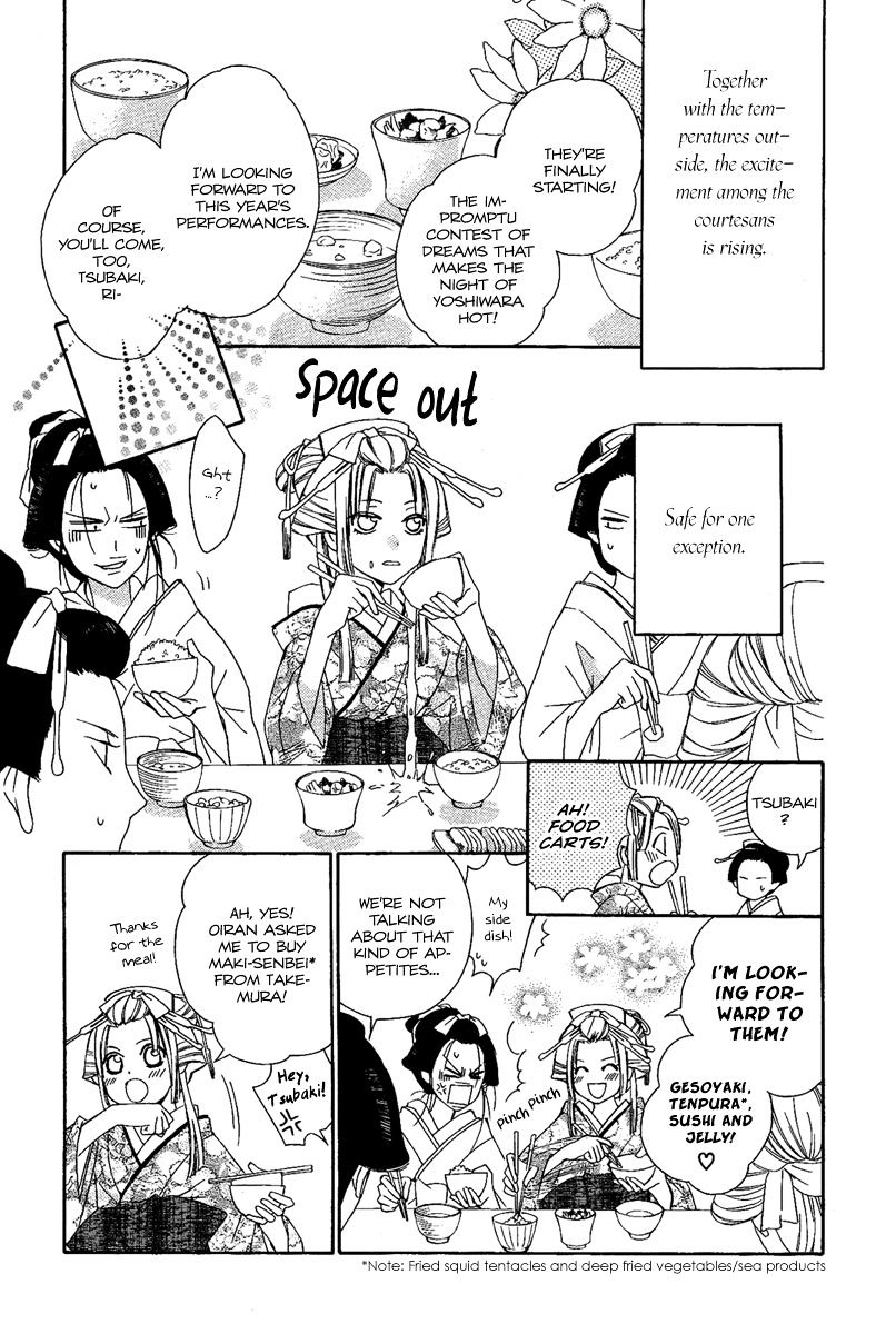 Oiran Girl Chapter 10 #8