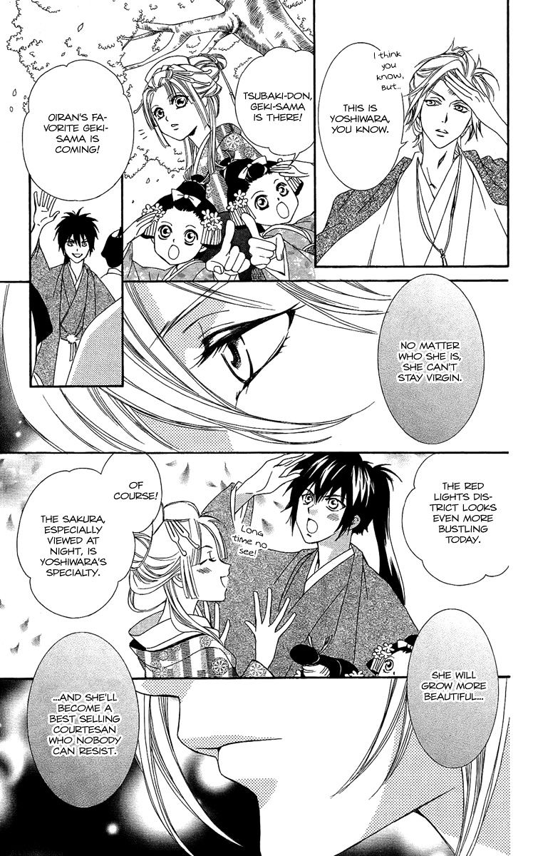 Oiran Girl Chapter 5 #14