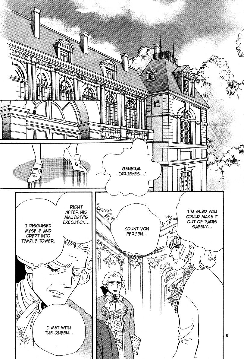 Versailles No Bara Chapter 66.3 #7