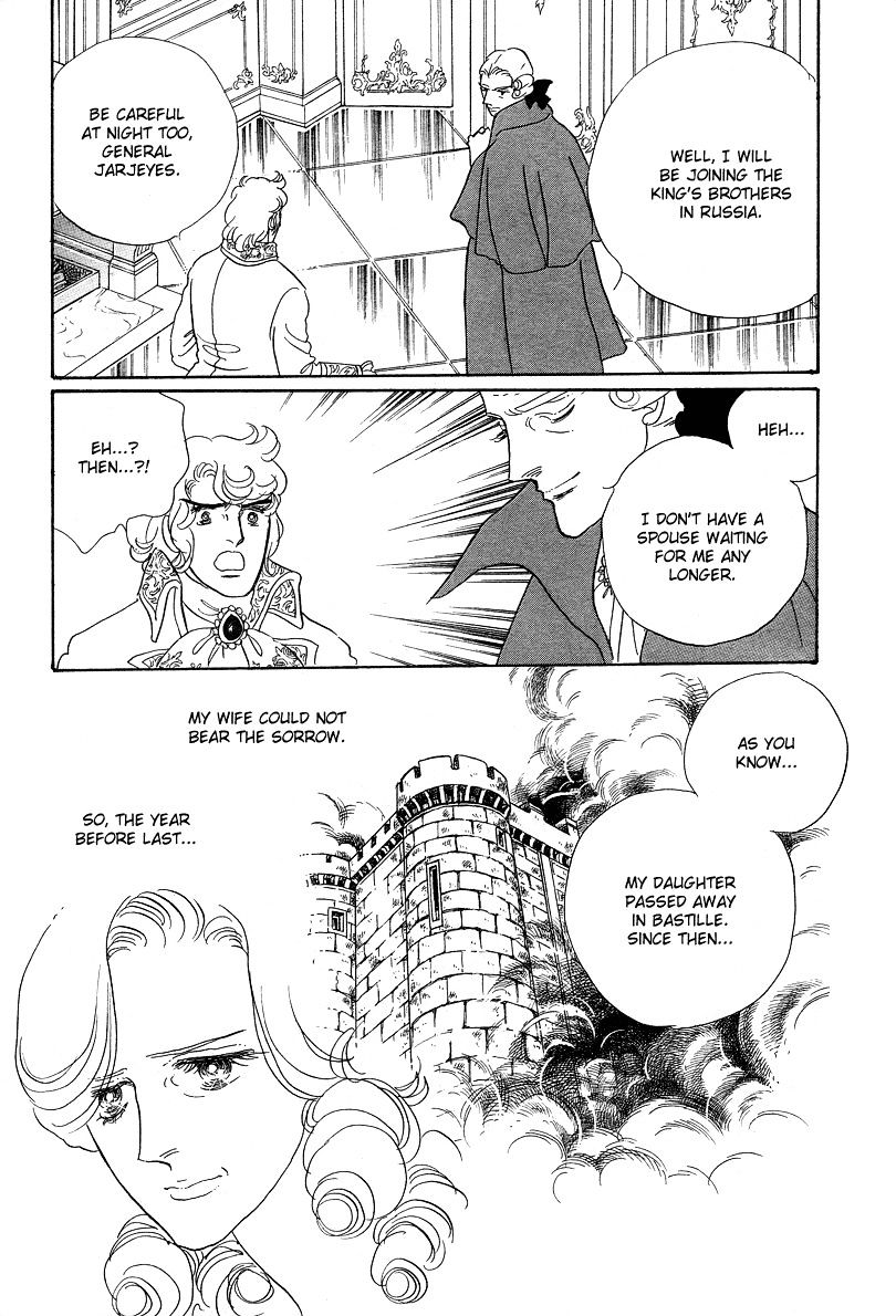 Versailles No Bara Chapter 66.3 #13