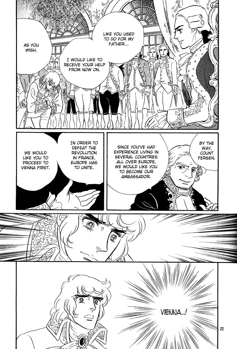 Versailles No Bara Chapter 66.3 #23