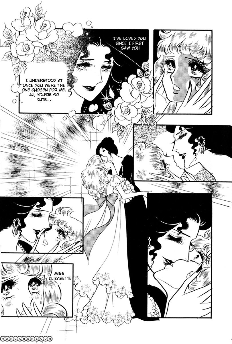 Versailles No Bara Chapter 65 #31