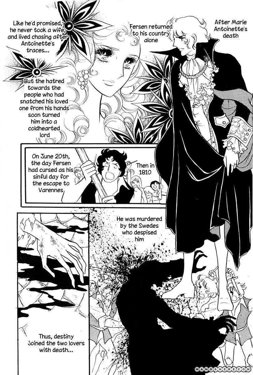 Versailles No Bara Chapter 62 #24