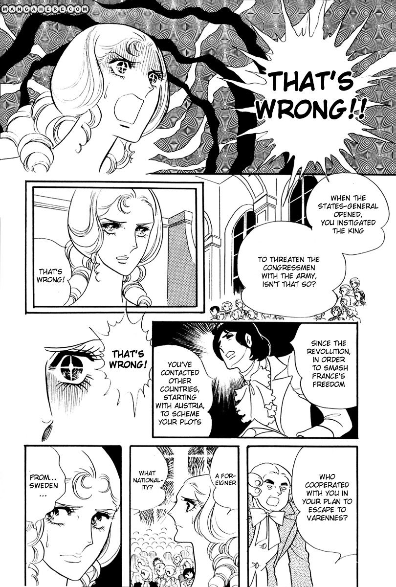 Versailles No Bara Chapter 61 #30