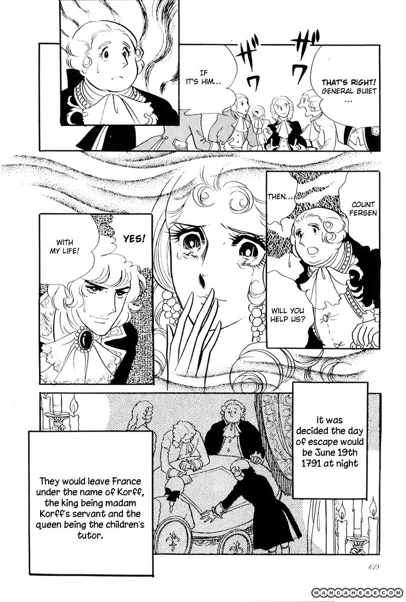 Versailles No Bara Chapter 57 #16