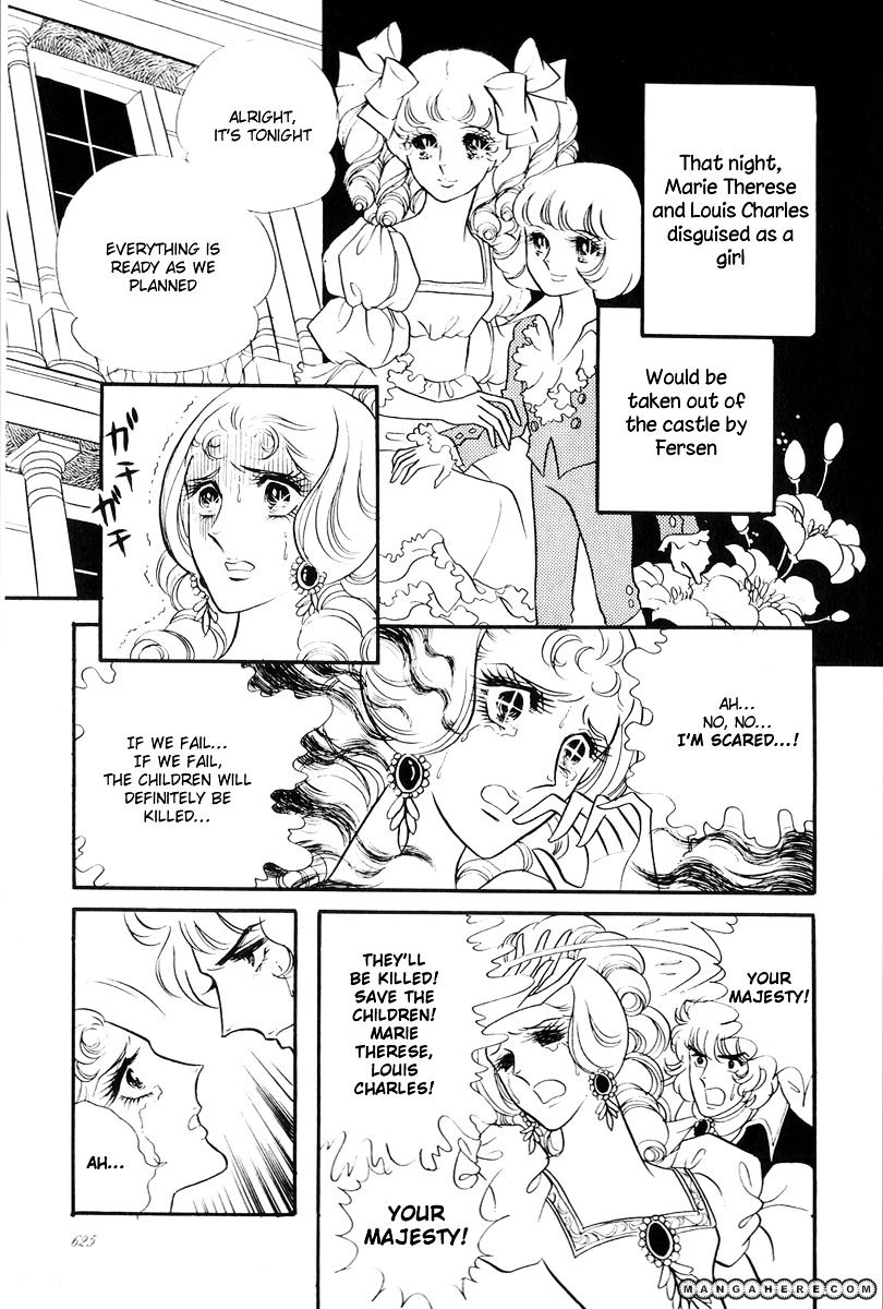 Versailles No Bara Chapter 57 #23