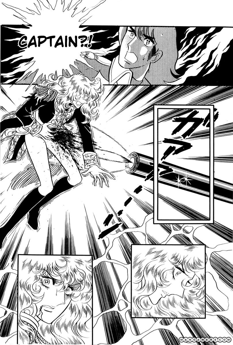 Versailles No Bara Chapter 55 #9