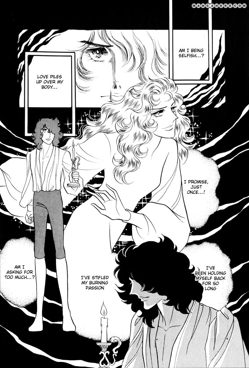 Versailles No Bara Chapter 51 #12