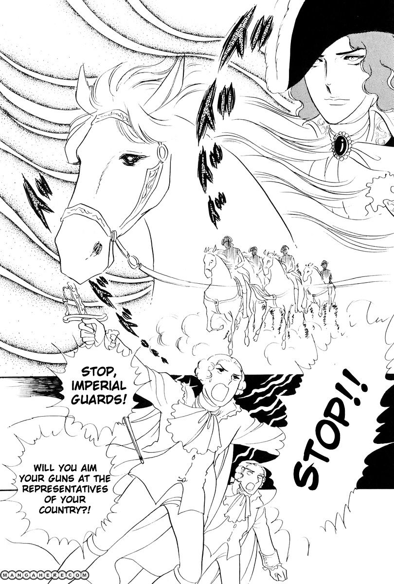 Versailles No Bara Chapter 47 #21