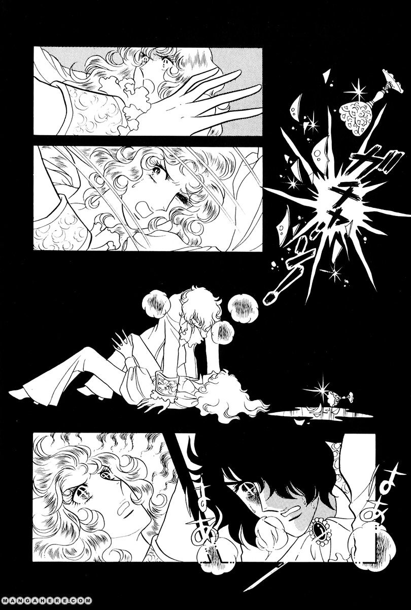 Versailles No Bara Chapter 40 #5