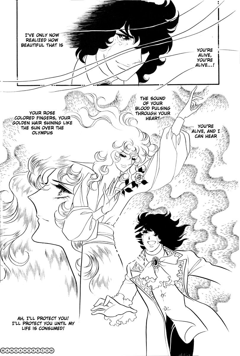 Versailles No Bara Chapter 40 #8