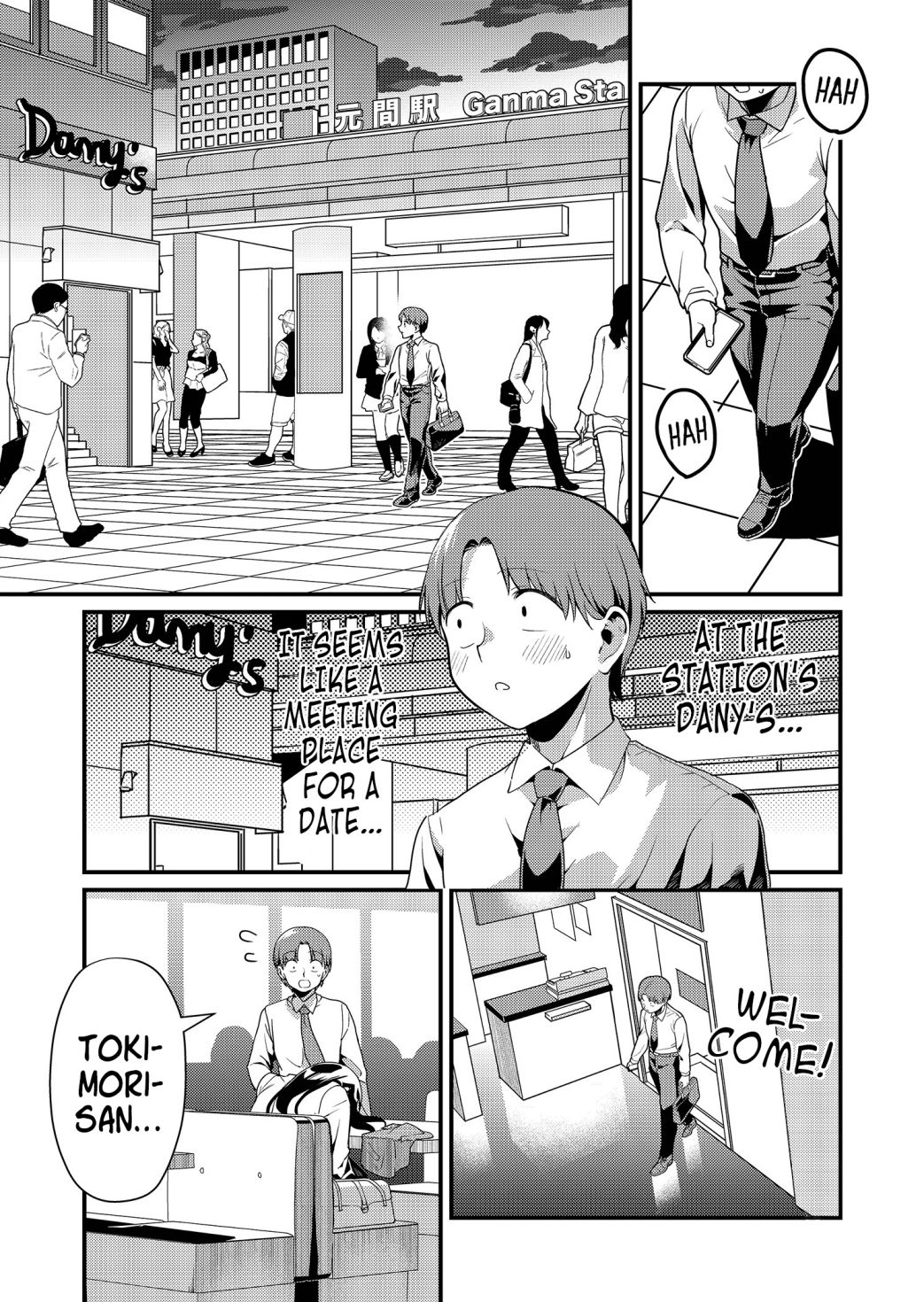 Tokimori-San Ga Muboubi Desu!! Chapter 6 #6