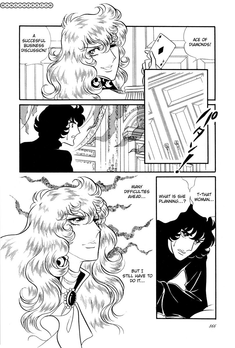 Versailles No Bara Chapter 31 #14