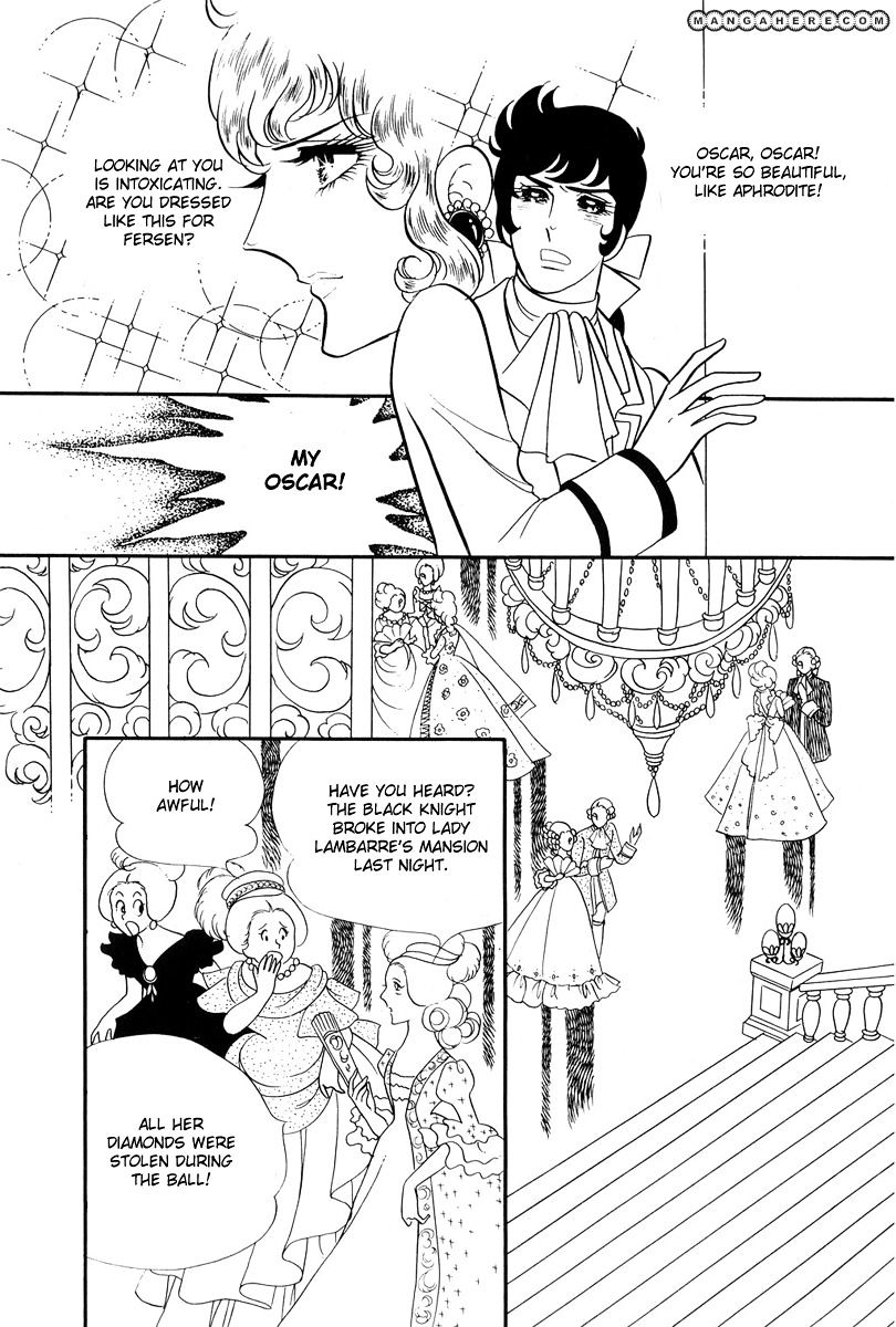 Versailles No Bara Chapter 26 #6