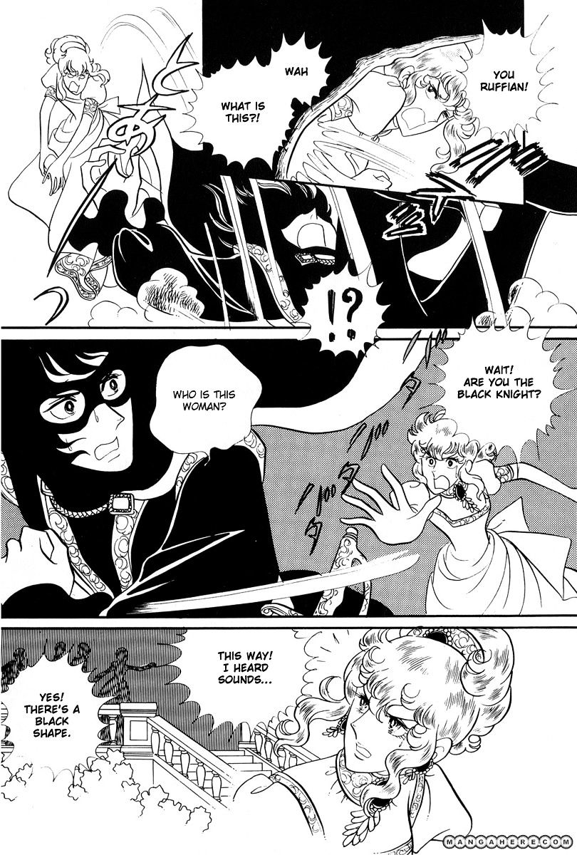 Versailles No Bara Chapter 26 #17