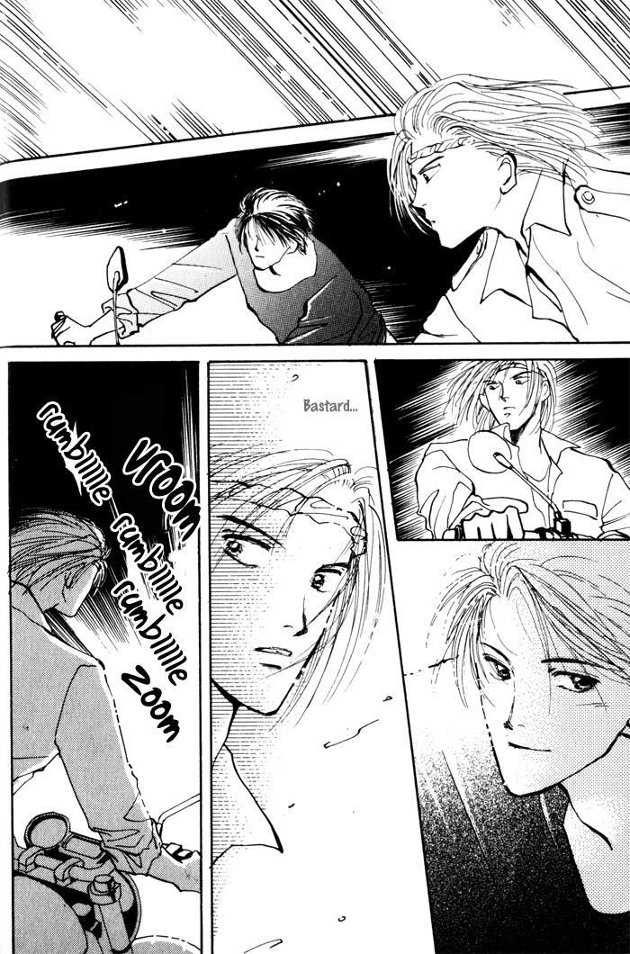 Renai Jikaku Shoujou Chapter 1 #25