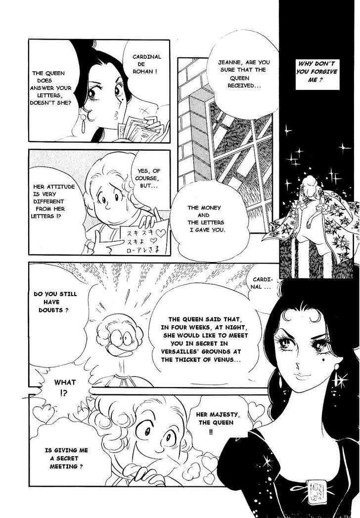 Versailles No Bara Chapter 19 #10