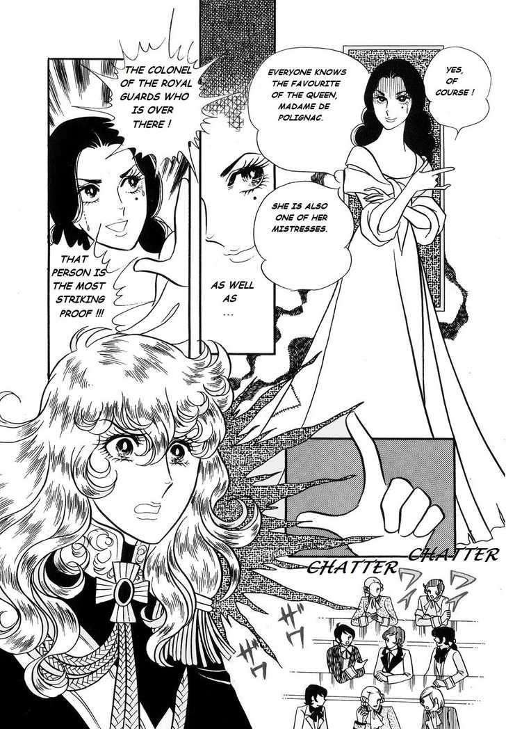 Versailles No Bara Chapter 22 #16