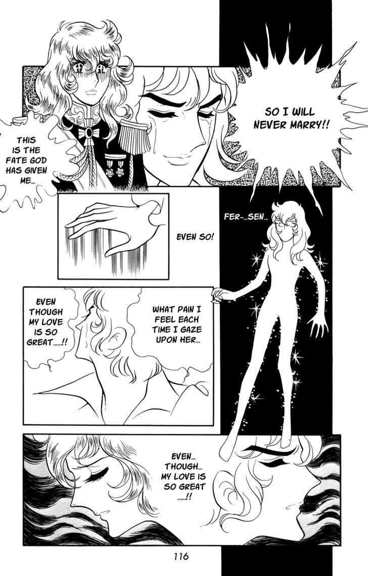 Versailles No Bara Chapter 18 #22