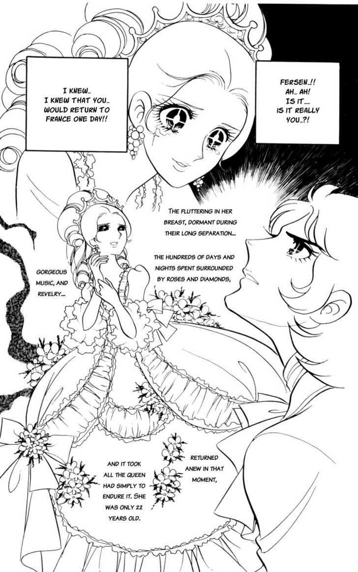 Versailles No Bara Chapter 15 #11