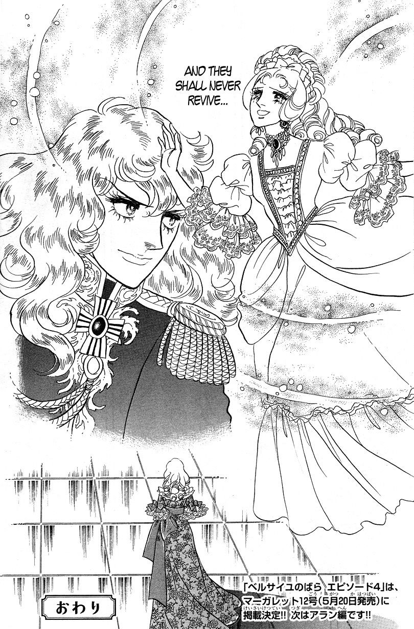 Versailles No Bara Chapter 6.3 #36