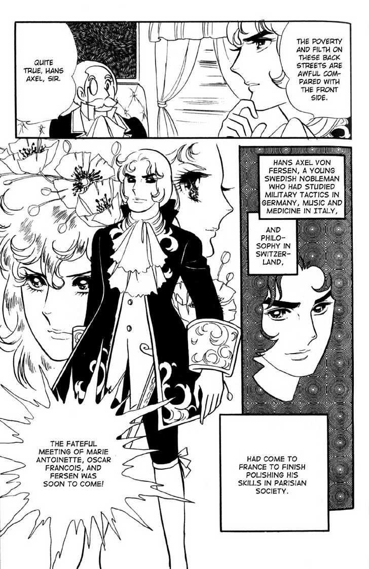 Versailles No Bara Chapter 6 #29