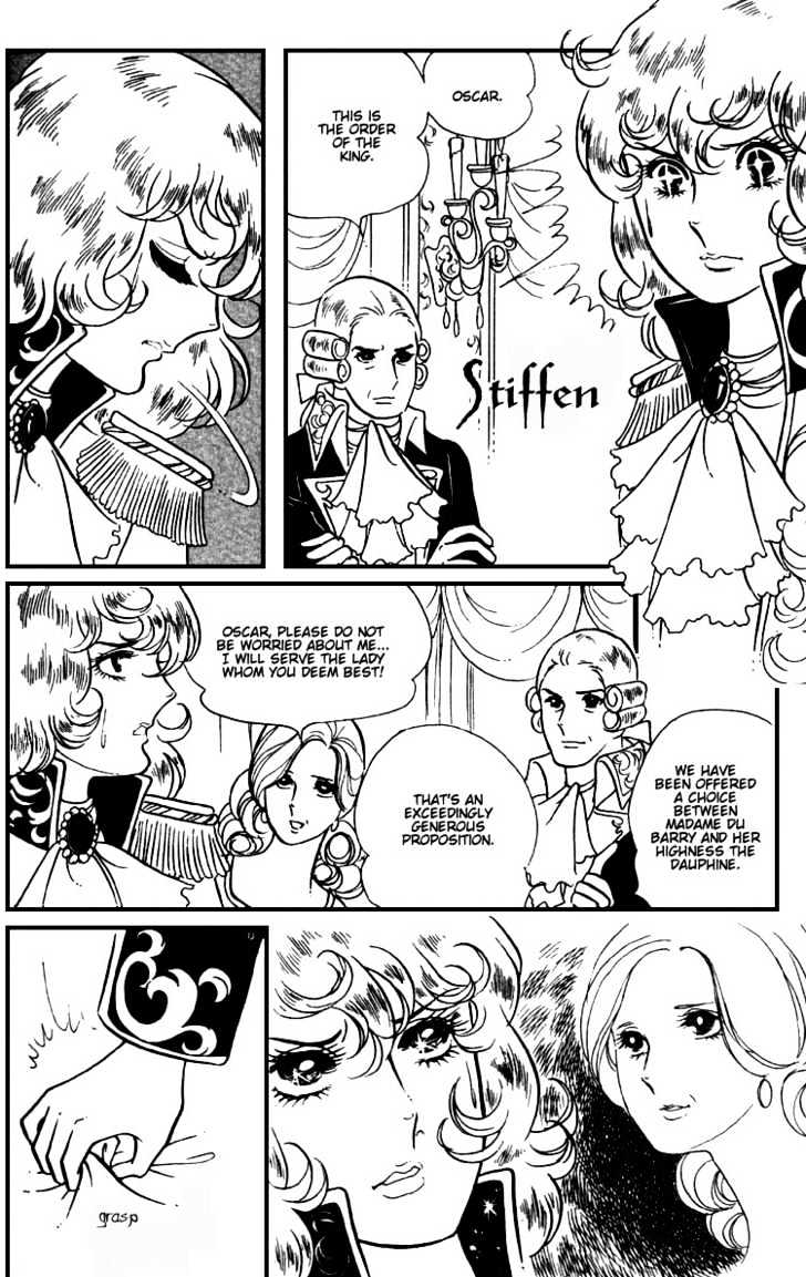 Versailles No Bara Chapter 5 #7