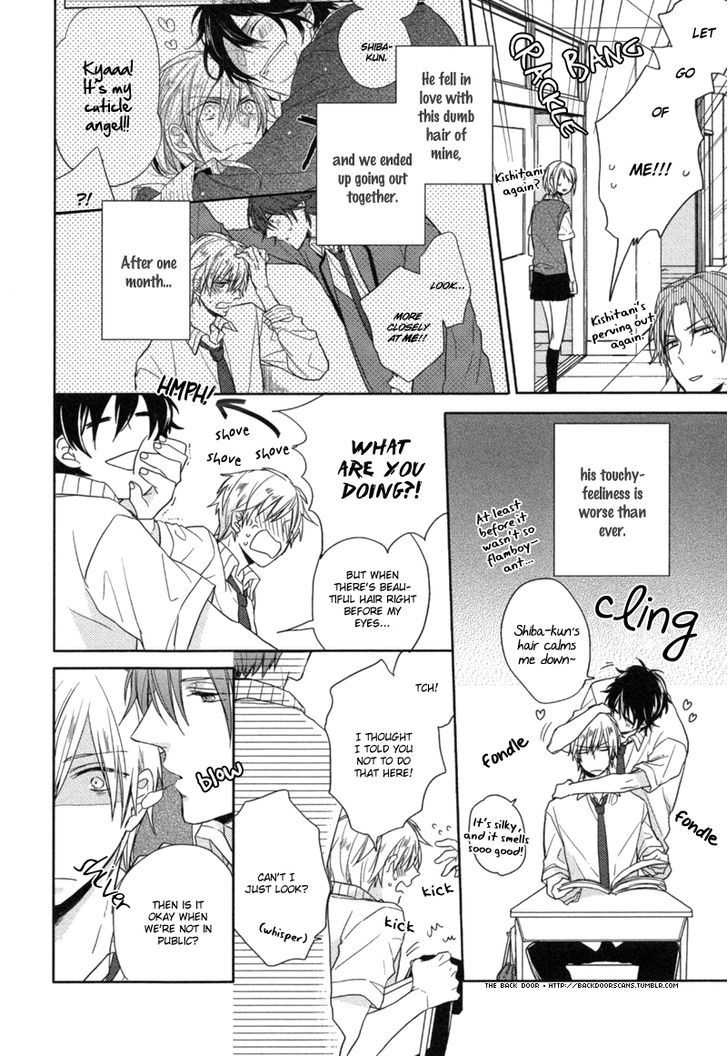 Kimi To, Hatsukoi Chapter 2 #4