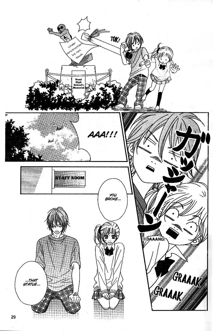 Muteki Kareshi Chapter 1 #28