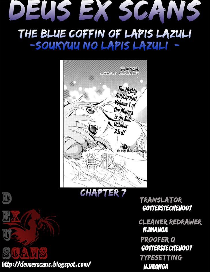 Soukyuu No Lapis Lazuli Chapter 7 #24